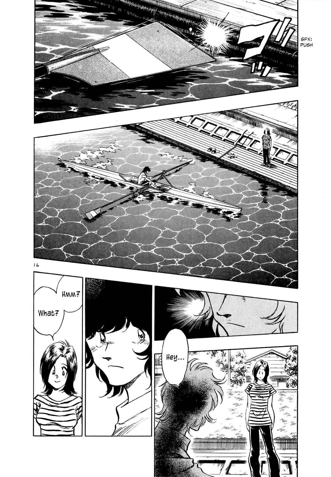 Page 14 Chapter 57 Regatta
