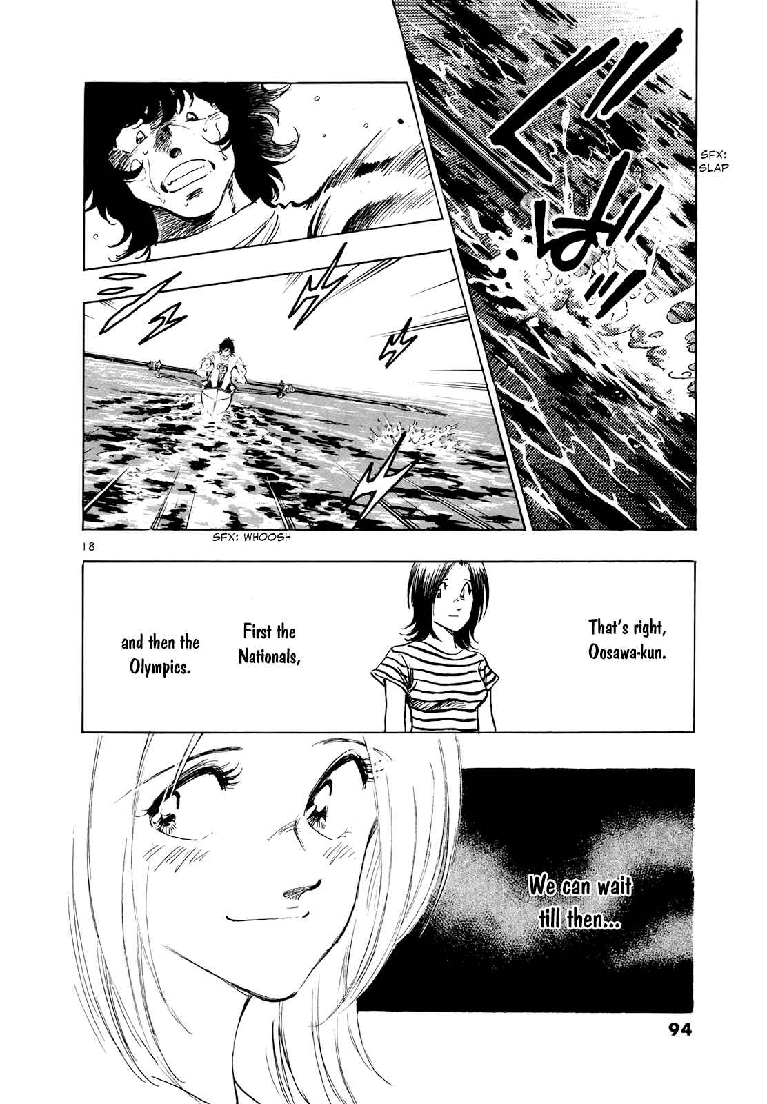 Page 17 Chapter 57 Regatta