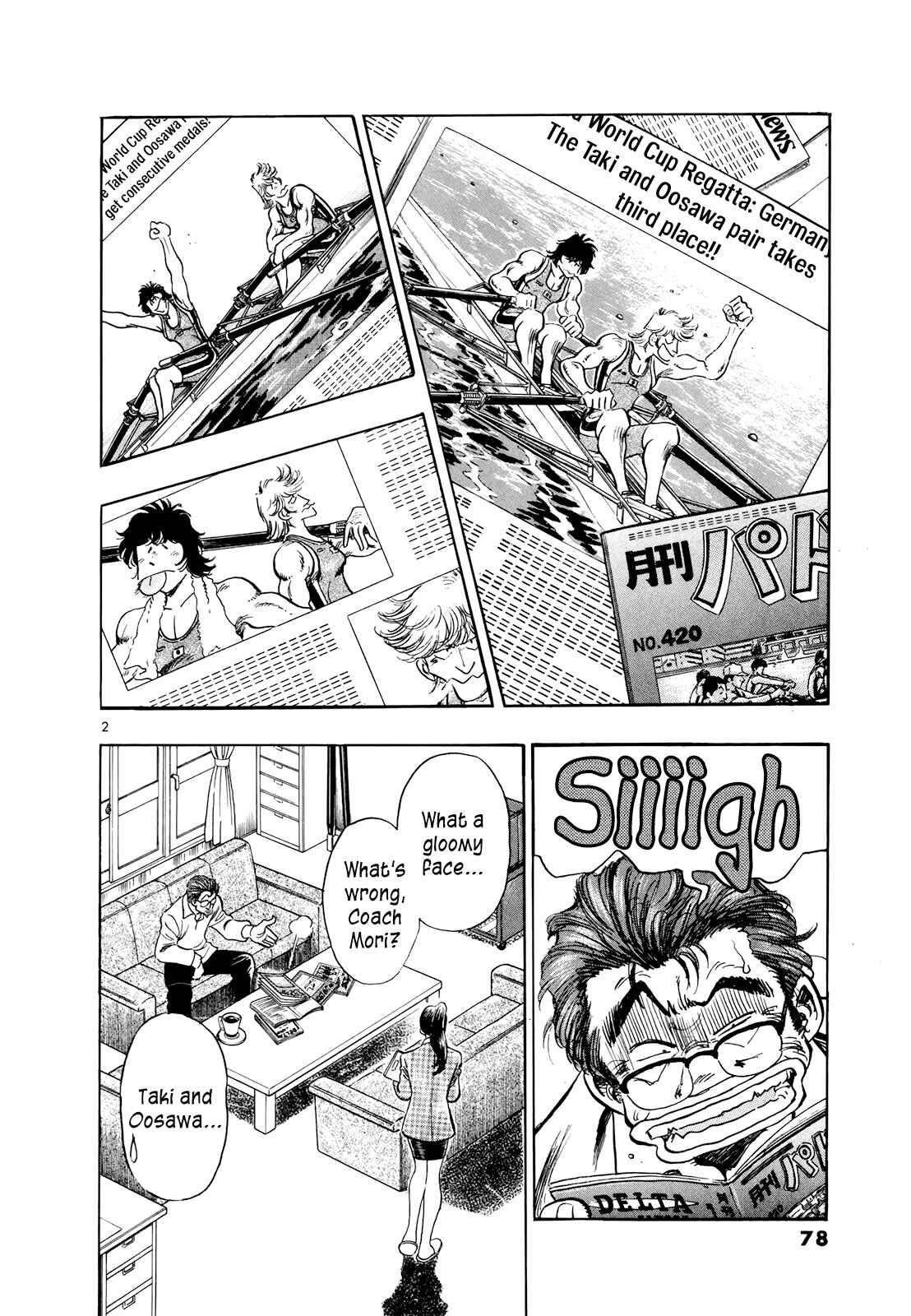 Page 2 Chapter 57 Regatta
