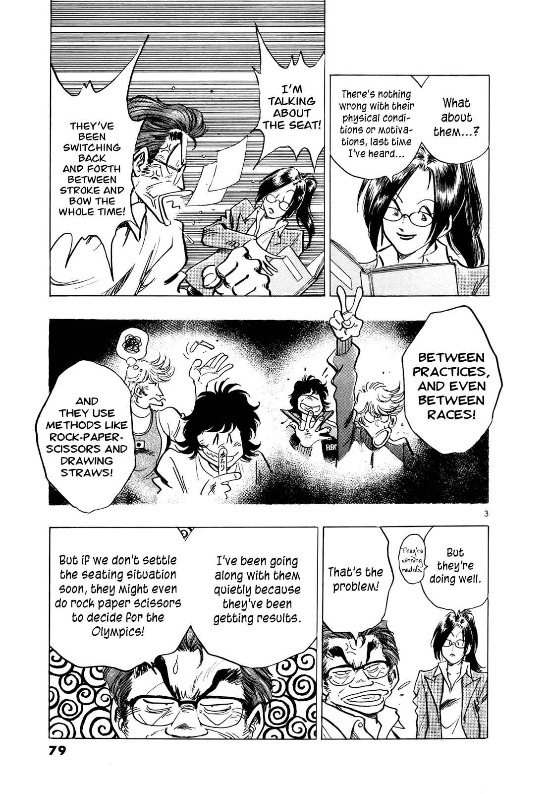 Page 3 Chapter 57 Regatta
