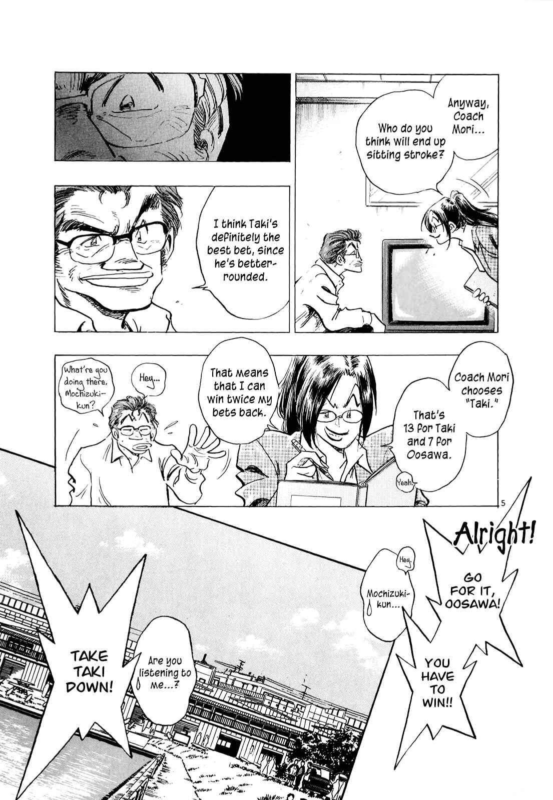 Page 5 Chapter 57 Regatta