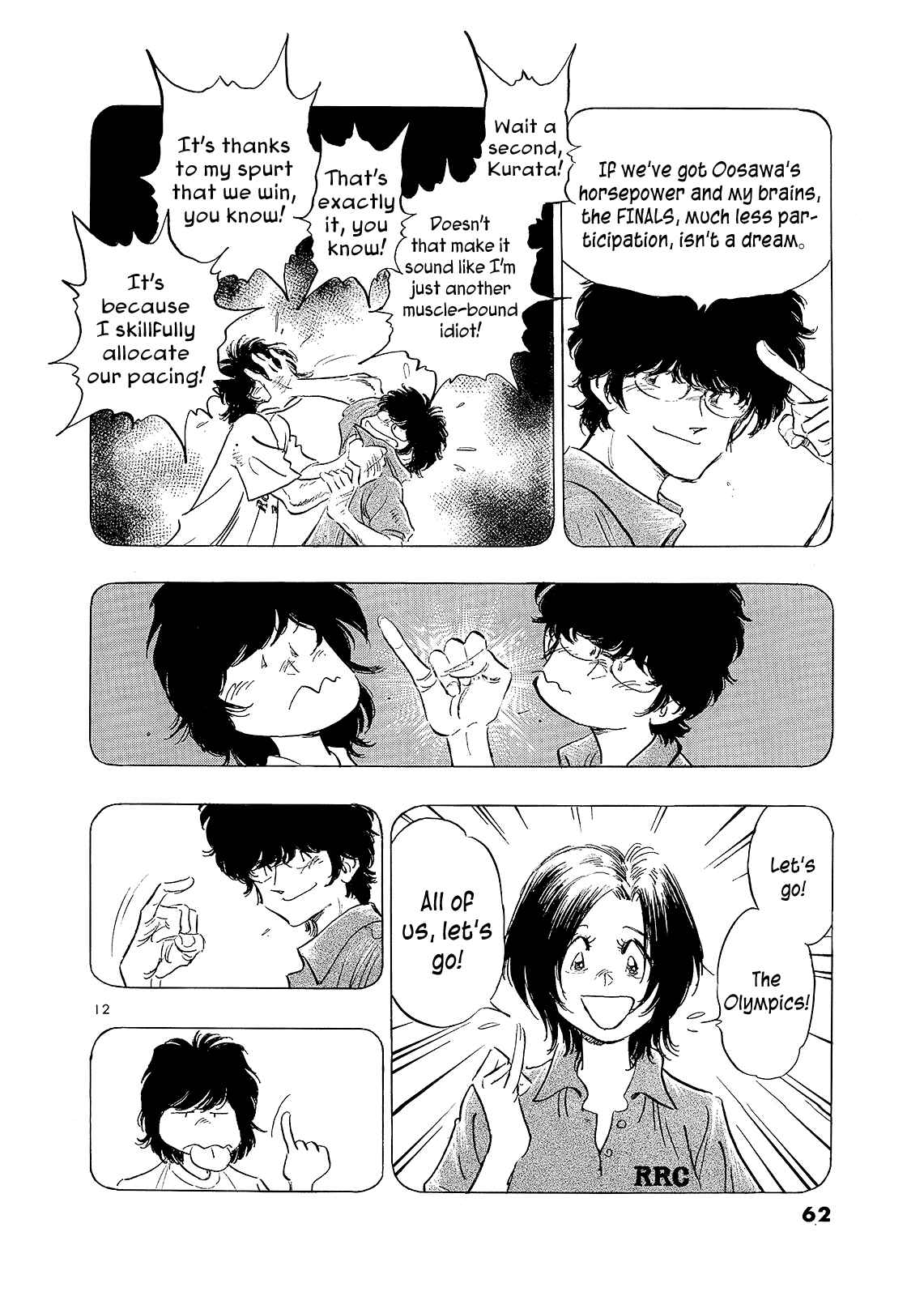 Page 15 Chapter 3 Regatta