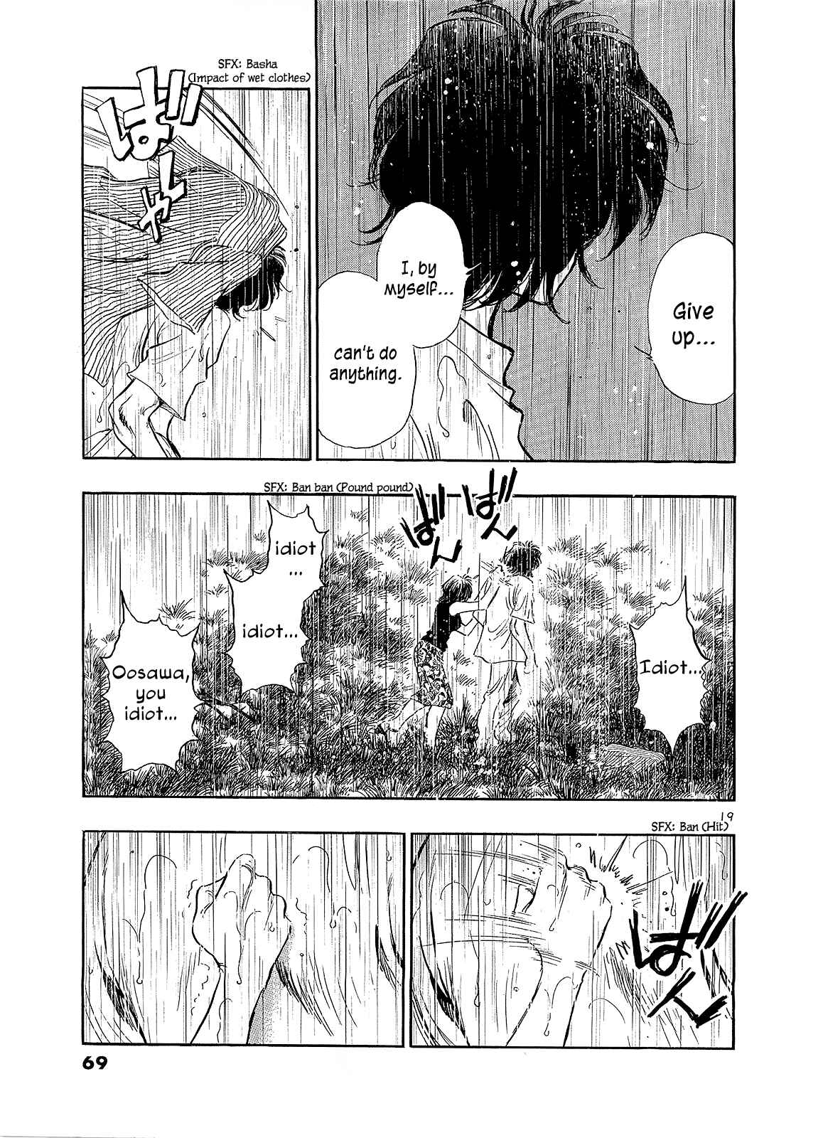 Page 22 Chapter 3 Regatta