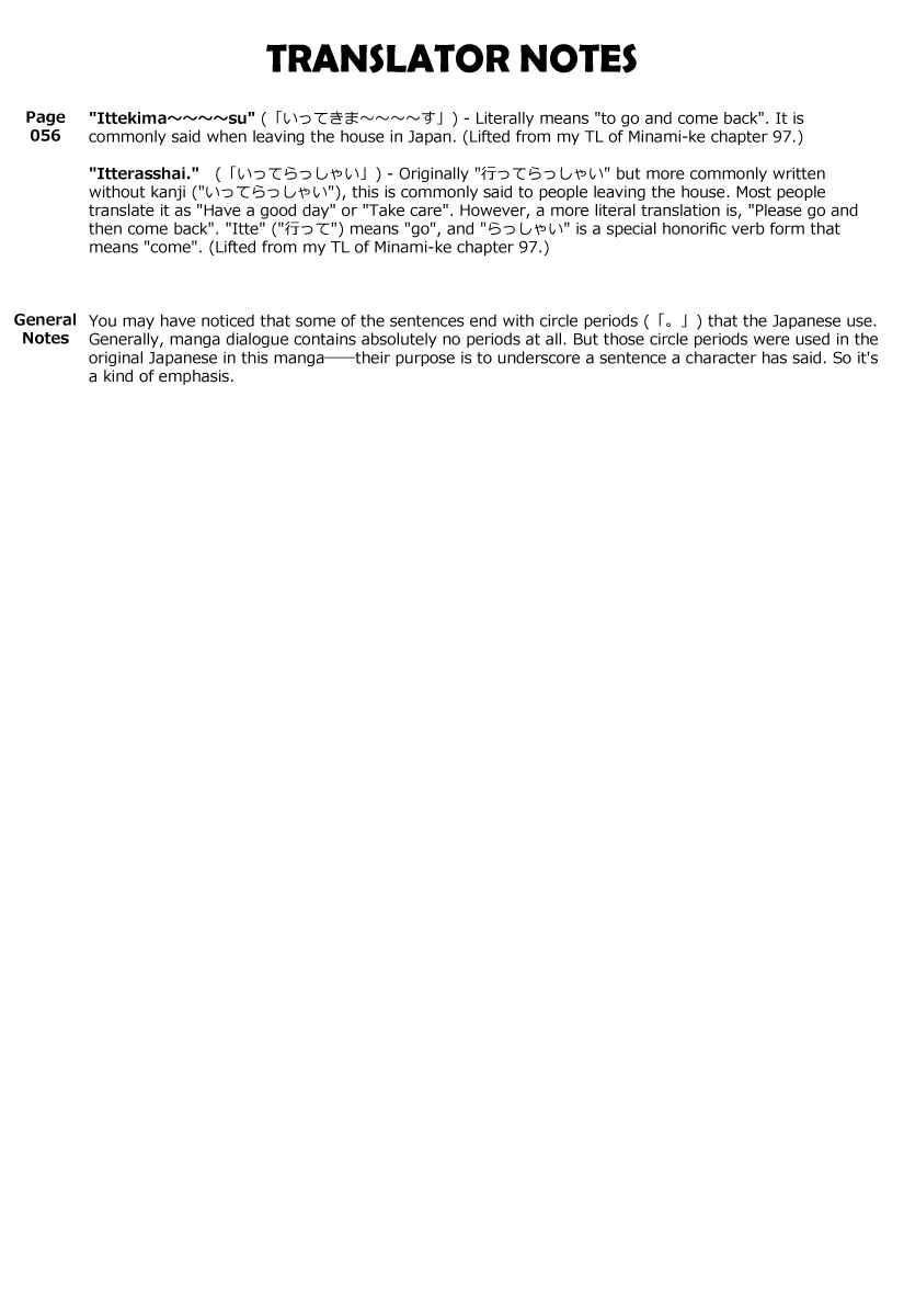 Page 25 Chapter 3 Regatta