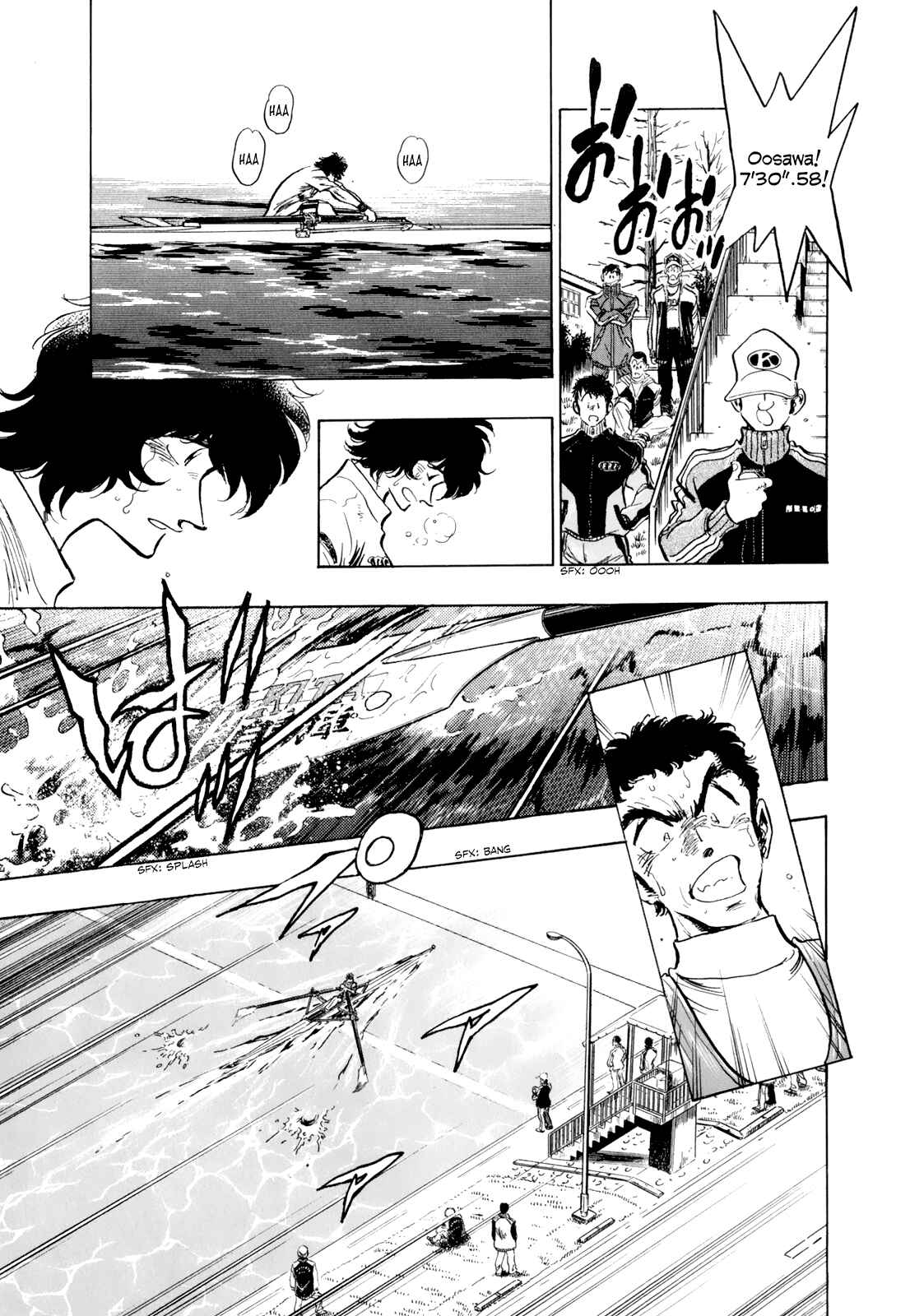 Page 13 Chapter 43 Regatta