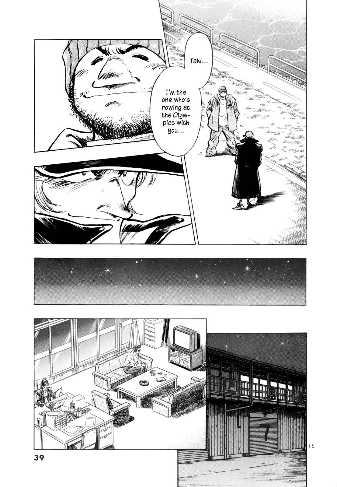 Page 15 Chapter 43 Regatta