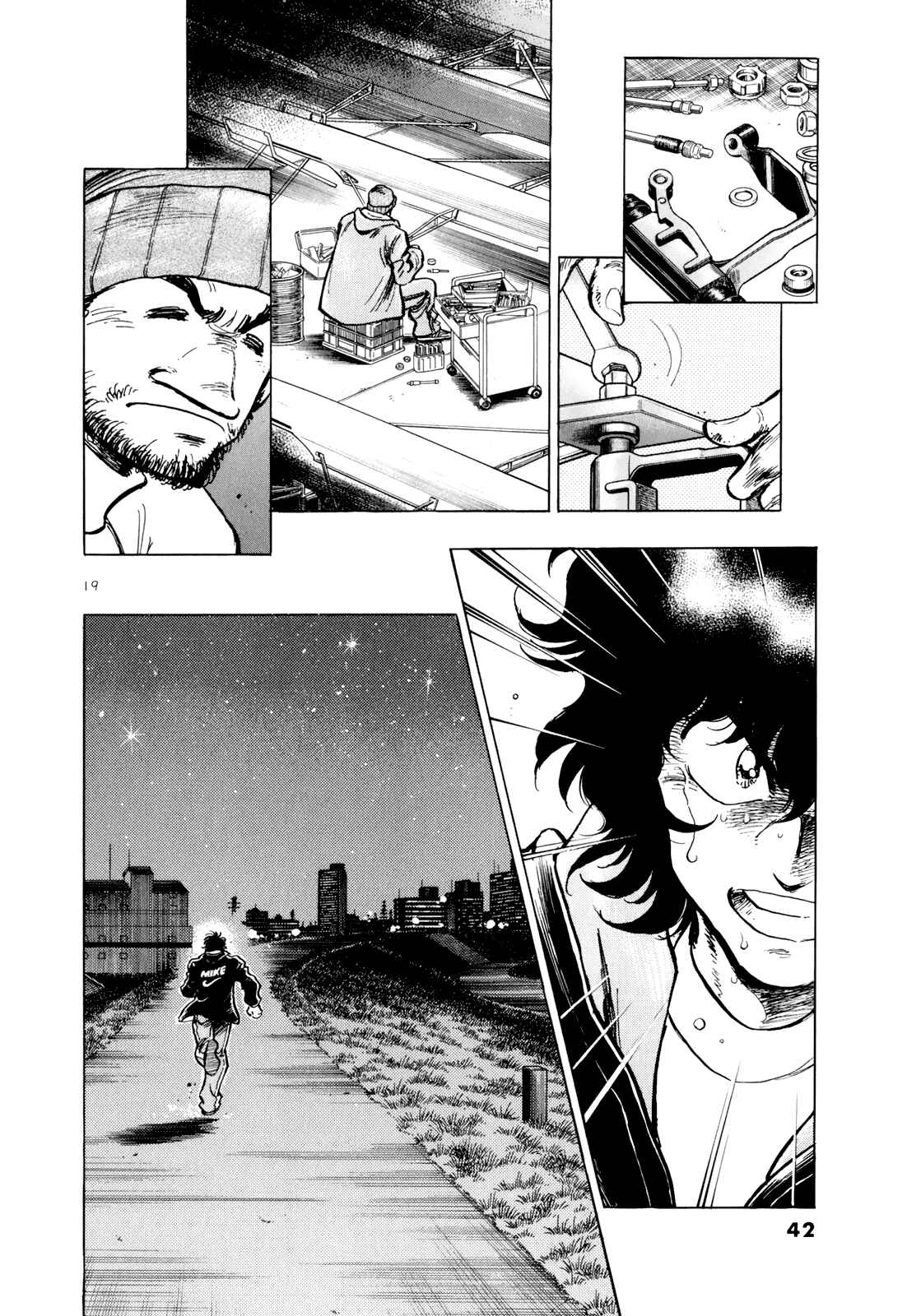 Page 18 Chapter 43 Regatta