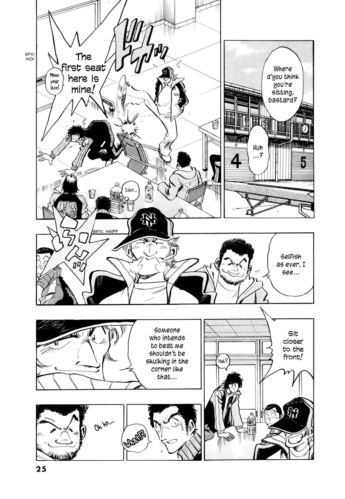 Page 3 Chapter 43 Regatta