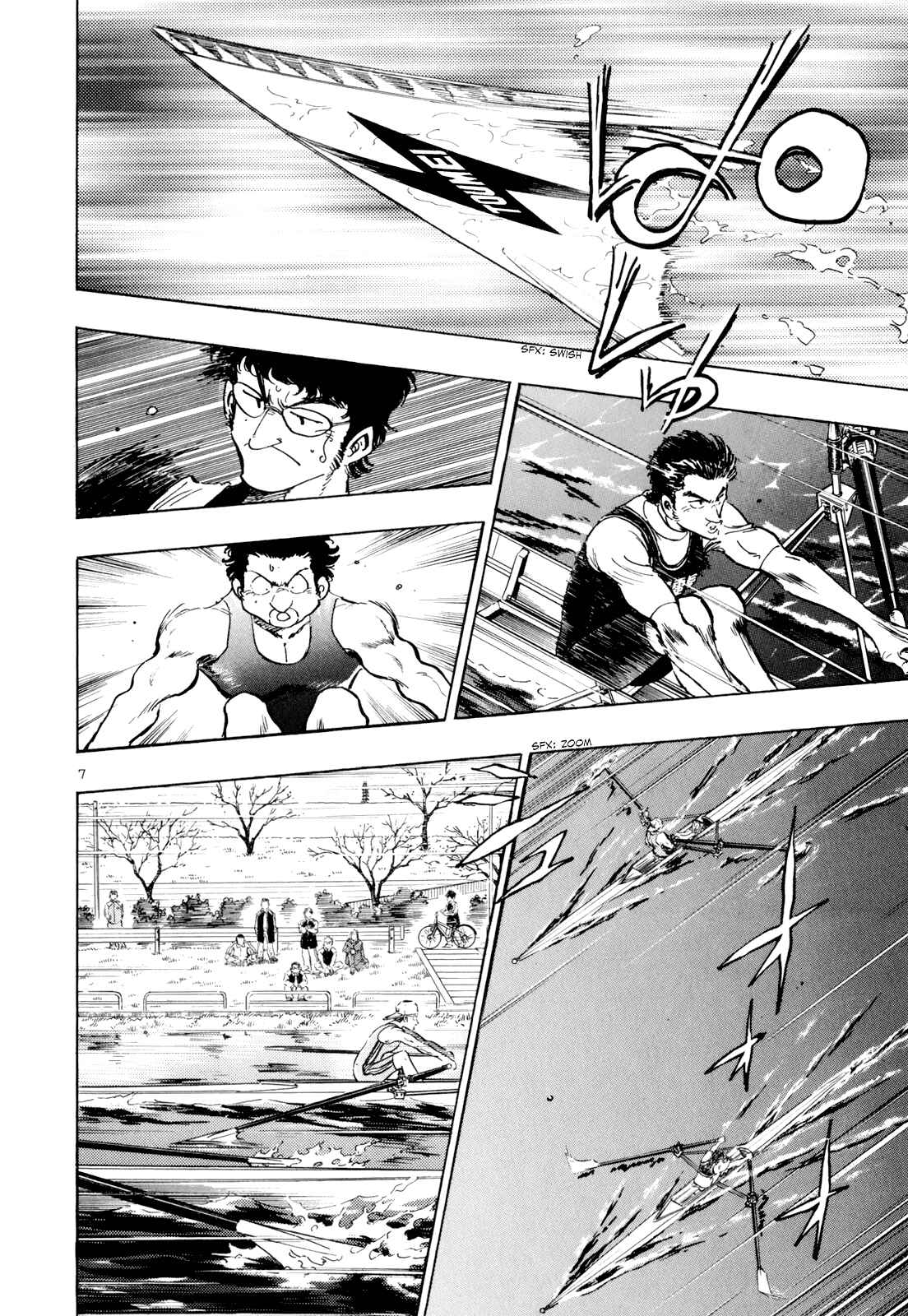 Page 7 Chapter 43 Regatta