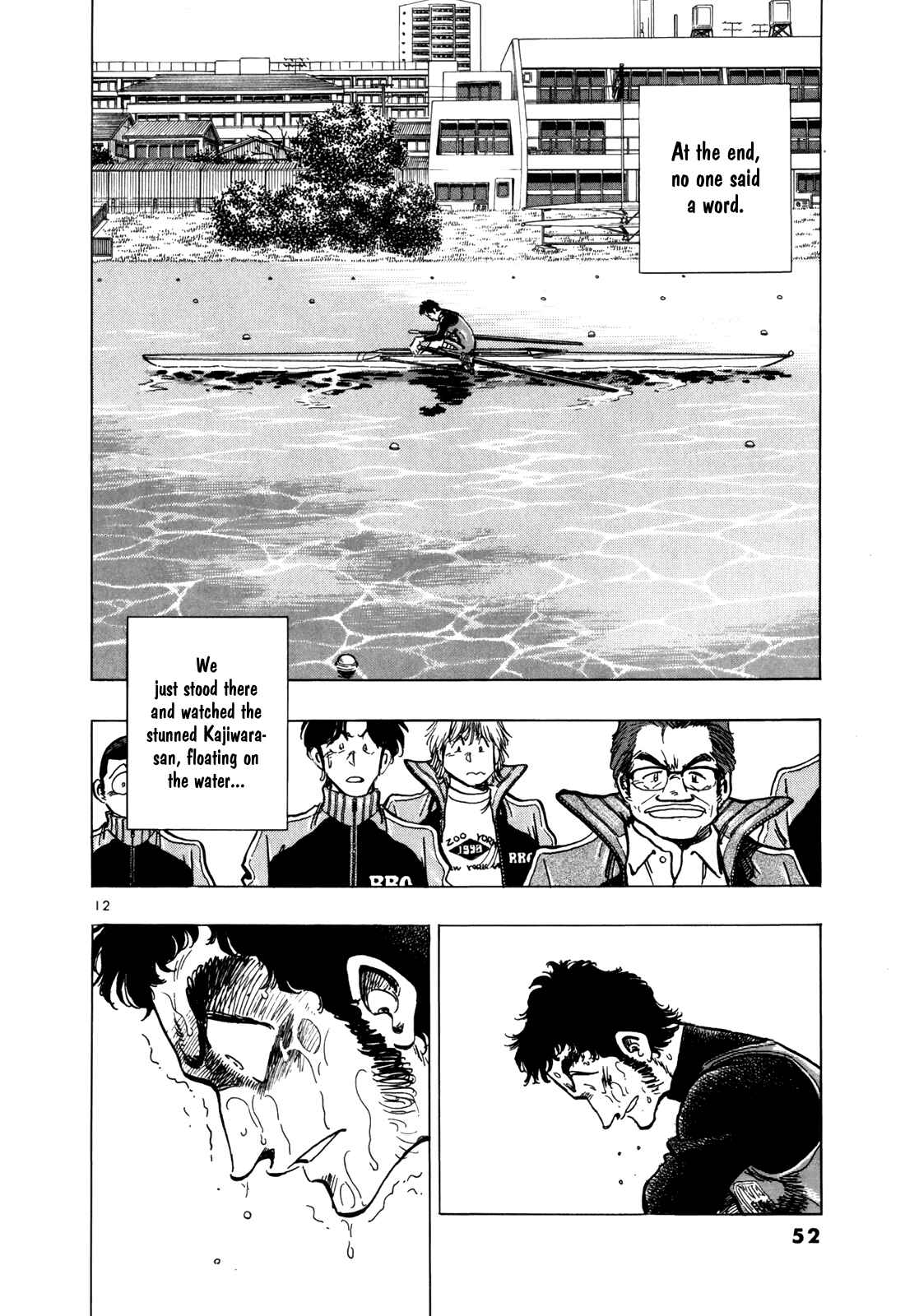 Page 12 Chapter 55 Regatta