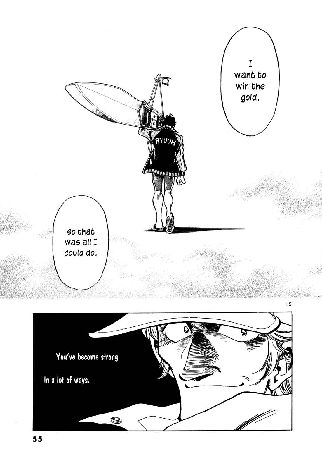 Page 15 Chapter 55 Regatta