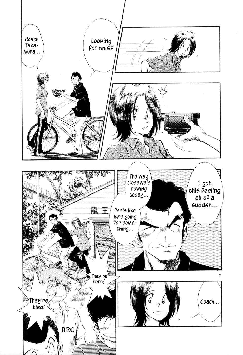 Page 10 Chapter 29 Regatta