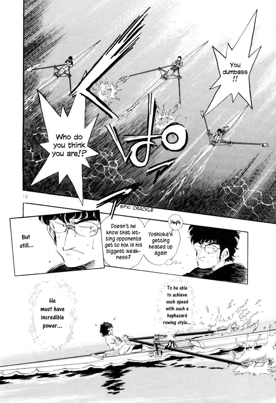 Page 13 Chapter 29 Regatta