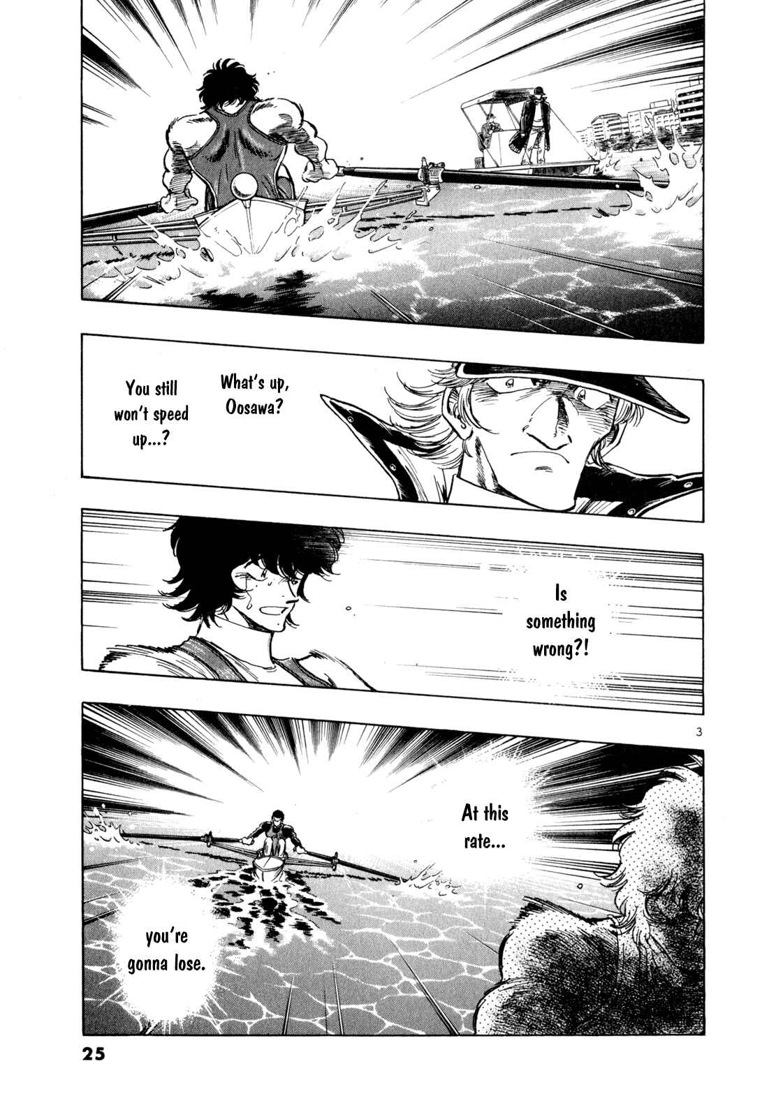 Page 3 Chapter 54 Regatta