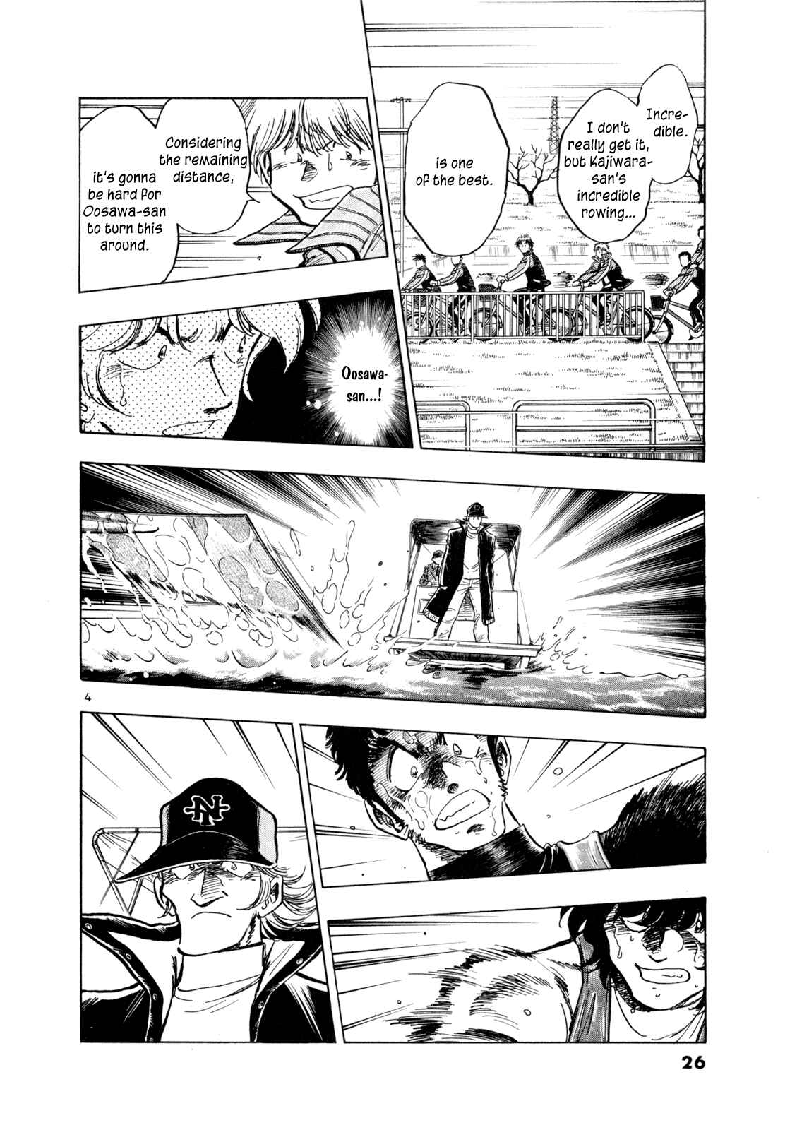 Page 4 Chapter 54 Regatta