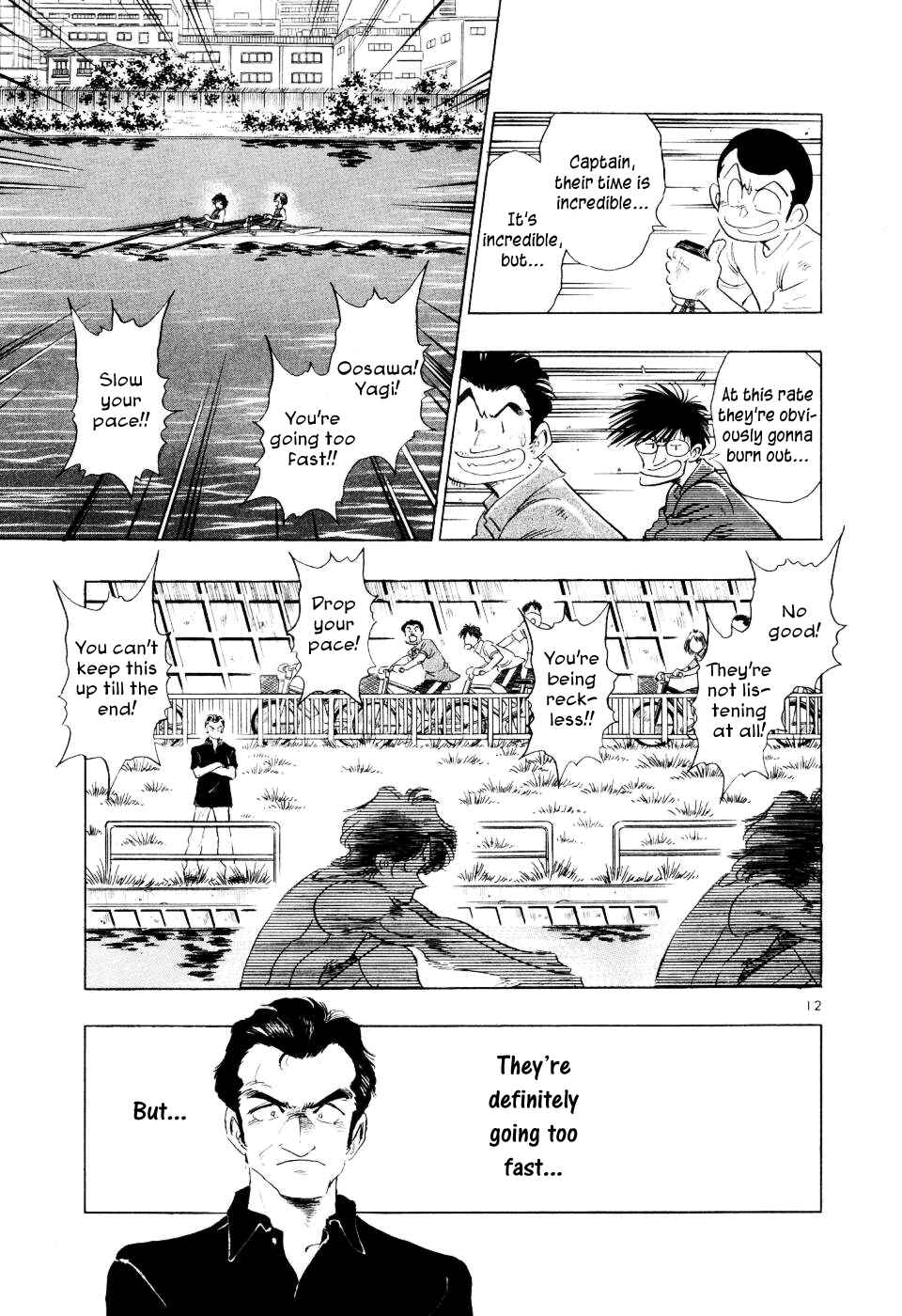 Page 14 Chapter 14 Regatta