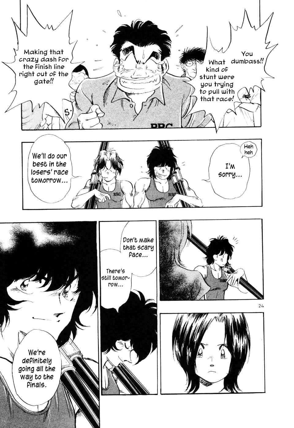 Page 25 Chapter 14 Regatta