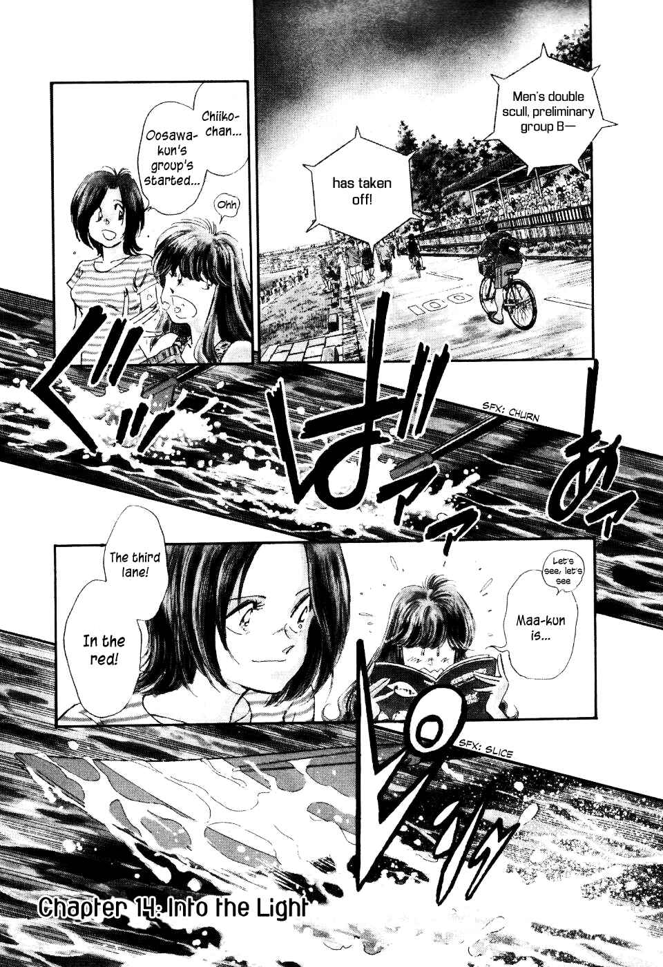 Page 3 Chapter 14 Regatta