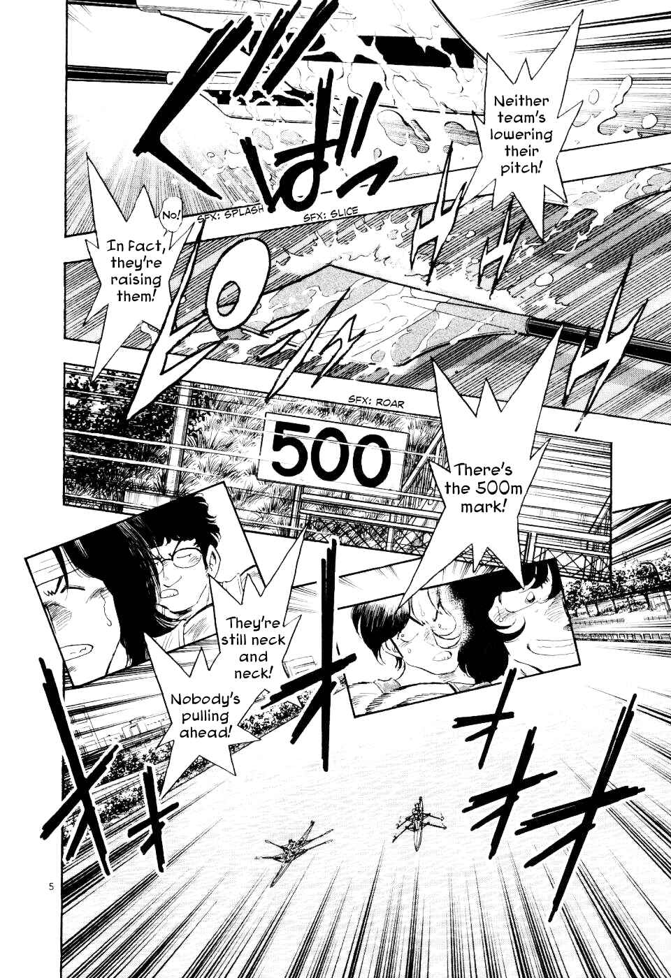 Page 7 Chapter 14 Regatta
