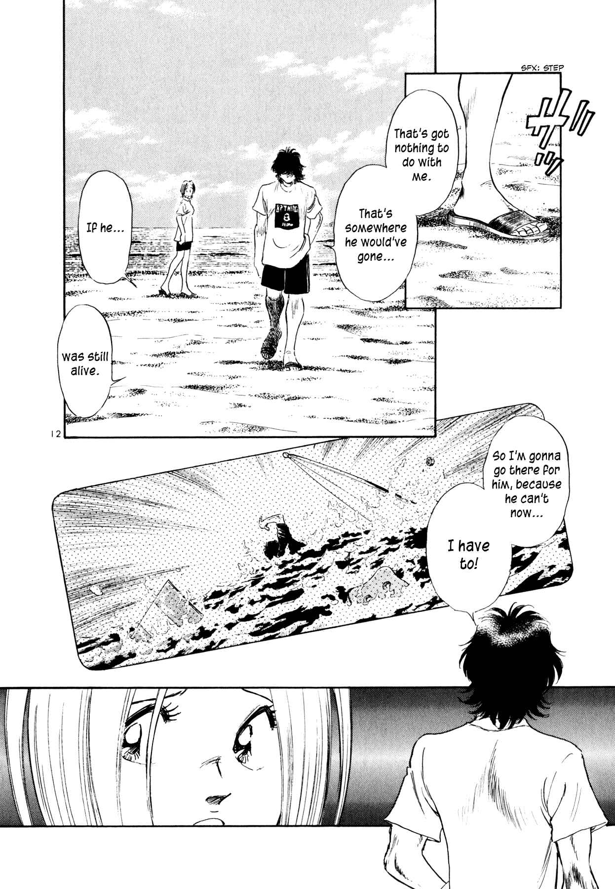 Page 11 Chapter 34 Regatta