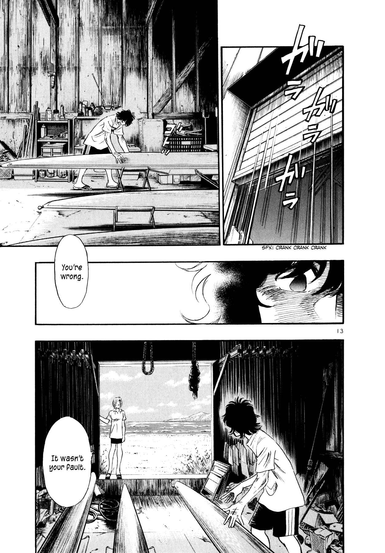 Page 12 Chapter 34 Regatta