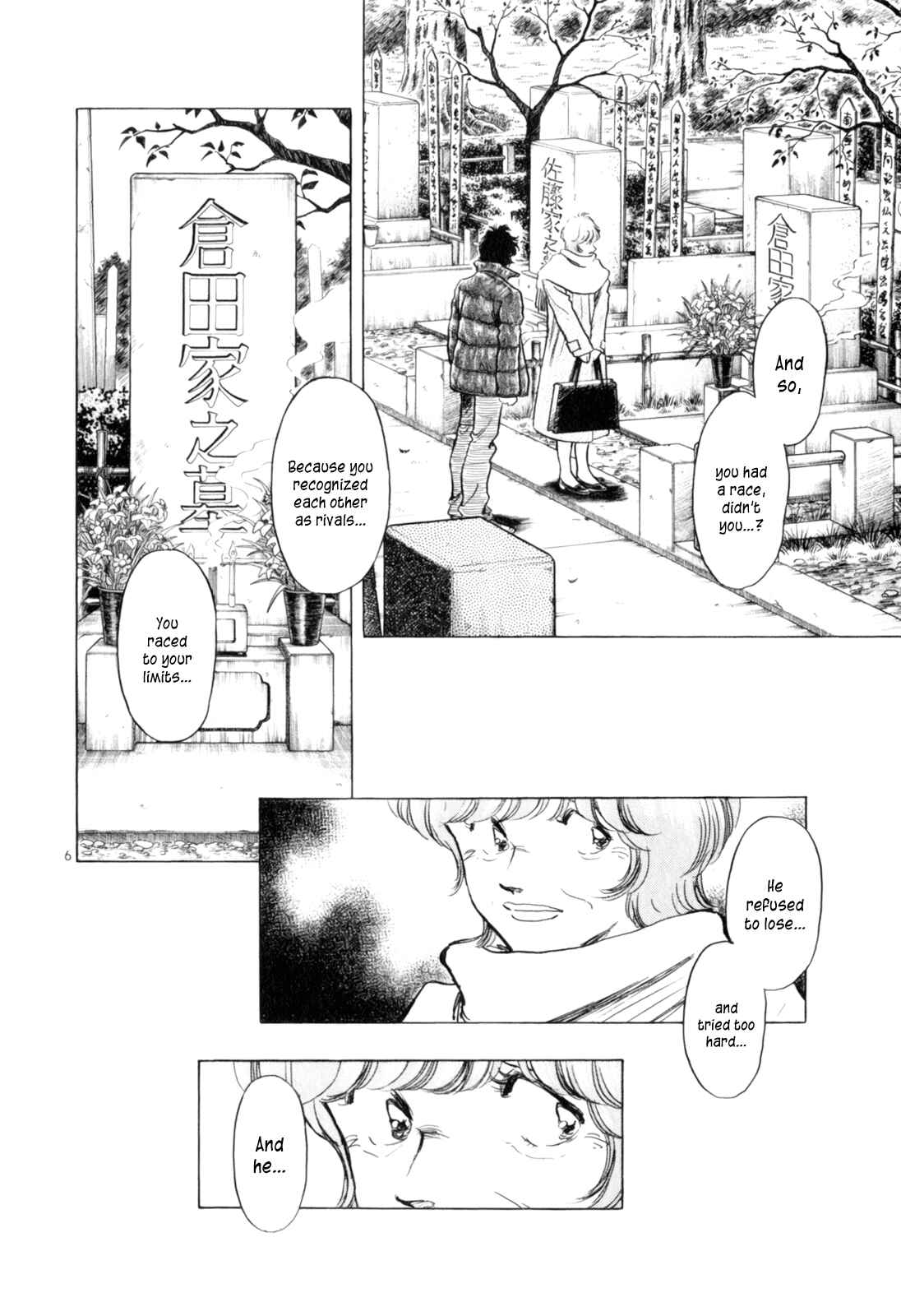 Page 6 Chapter 50 Regatta