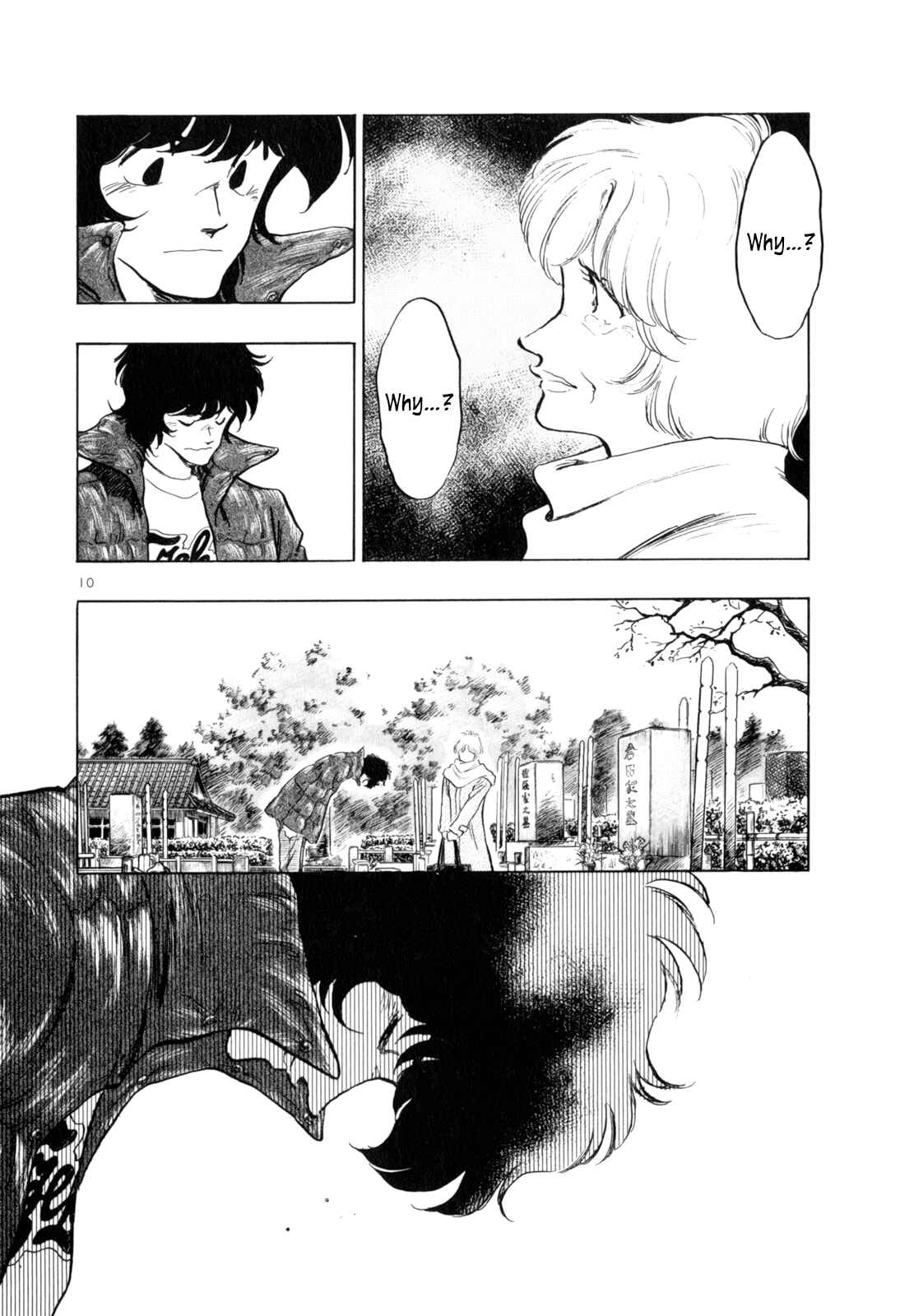 Page 9 Chapter 50 Regatta