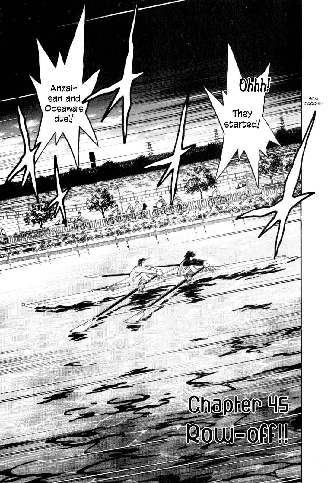 Page 1 Chapter 45 Regatta