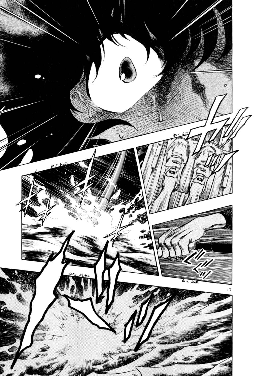 Page 16 Chapter 45 Regatta
