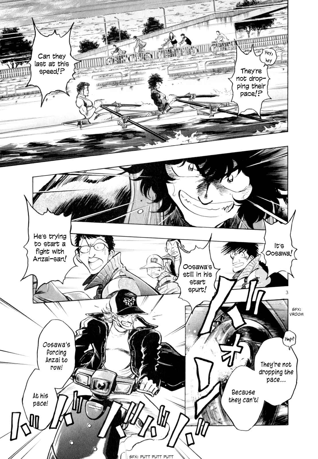 Page 3 Chapter 45 Regatta