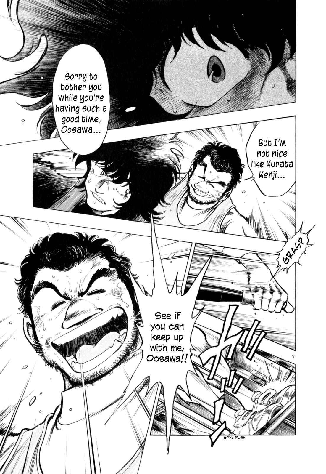 Page 7 Chapter 45 Regatta