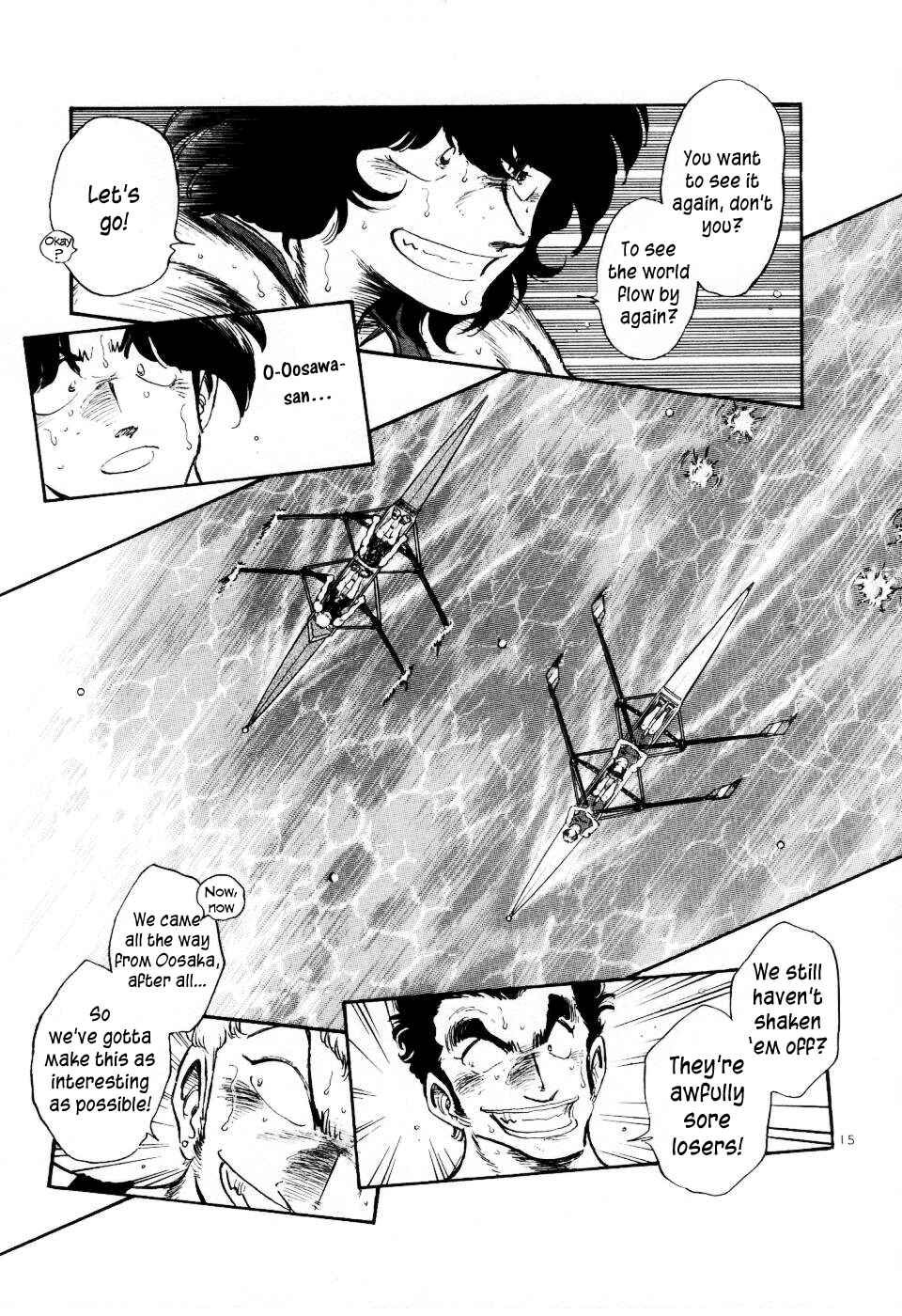 Page 16 Chapter 19 Regatta