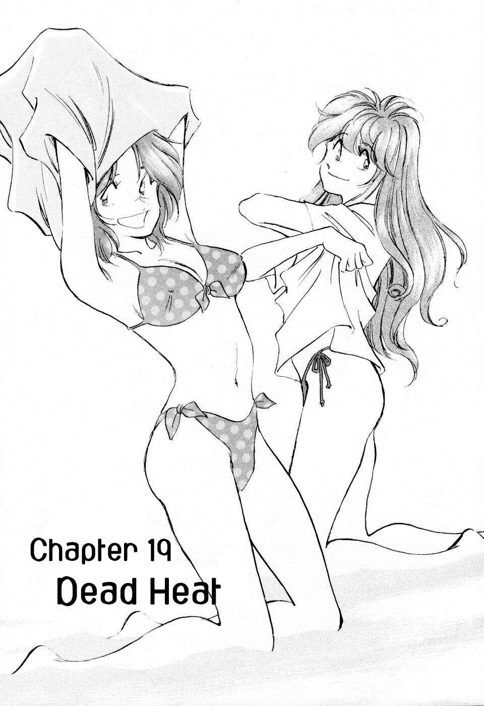 Page 3 Chapter 19 Regatta
