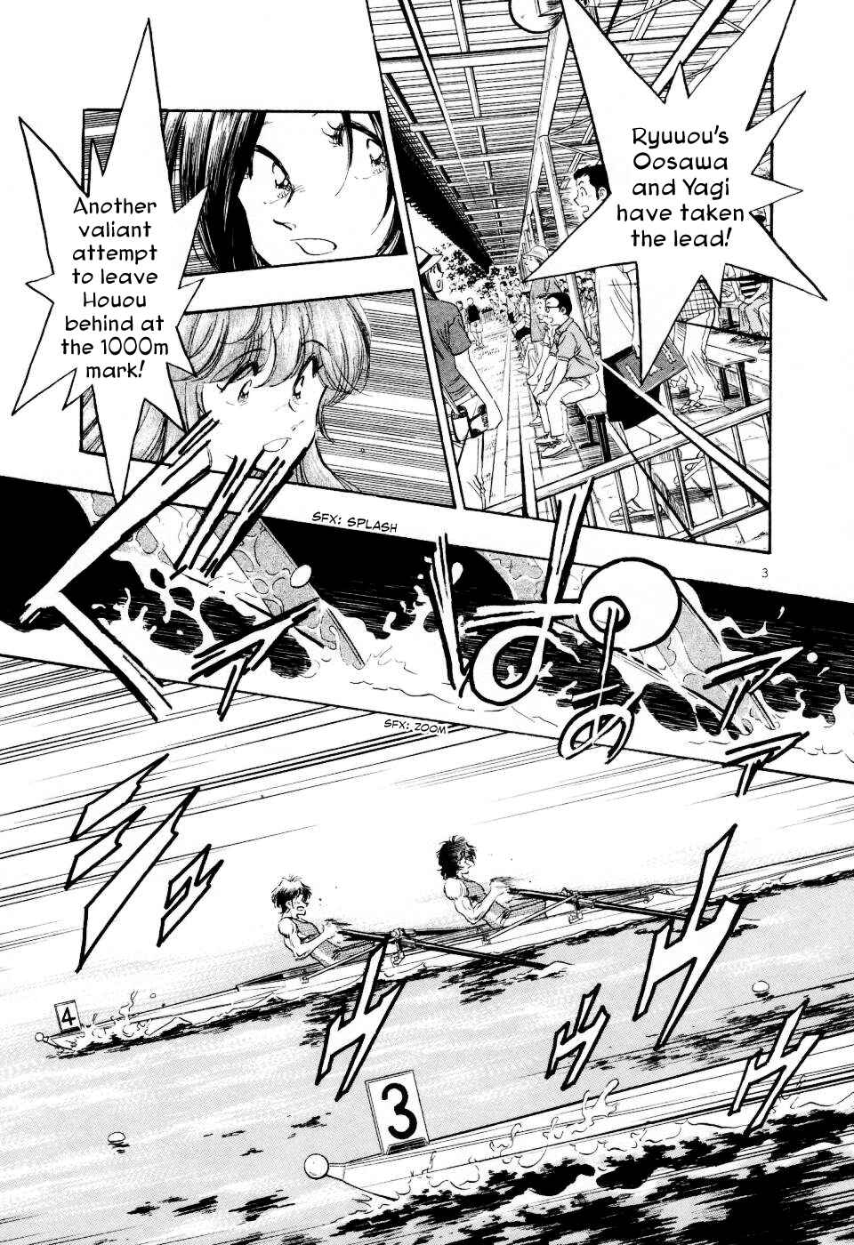 Page 5 Chapter 19 Regatta