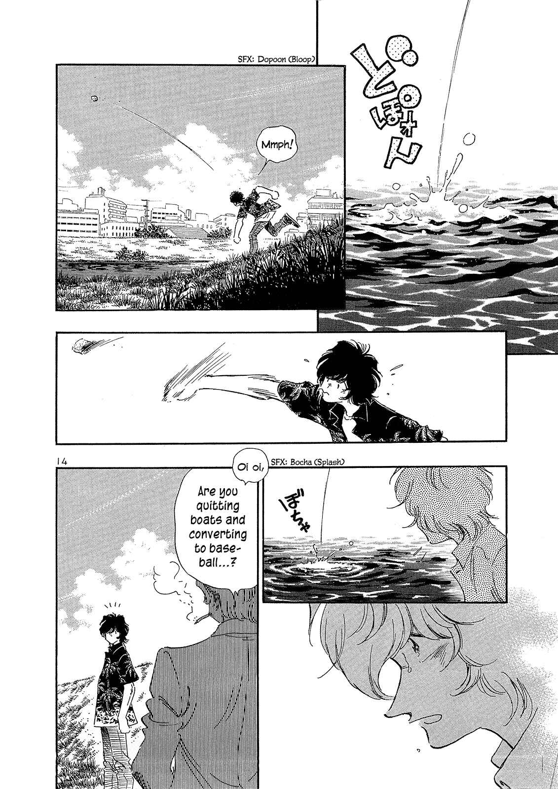 Page 14 Chapter 4 Regatta