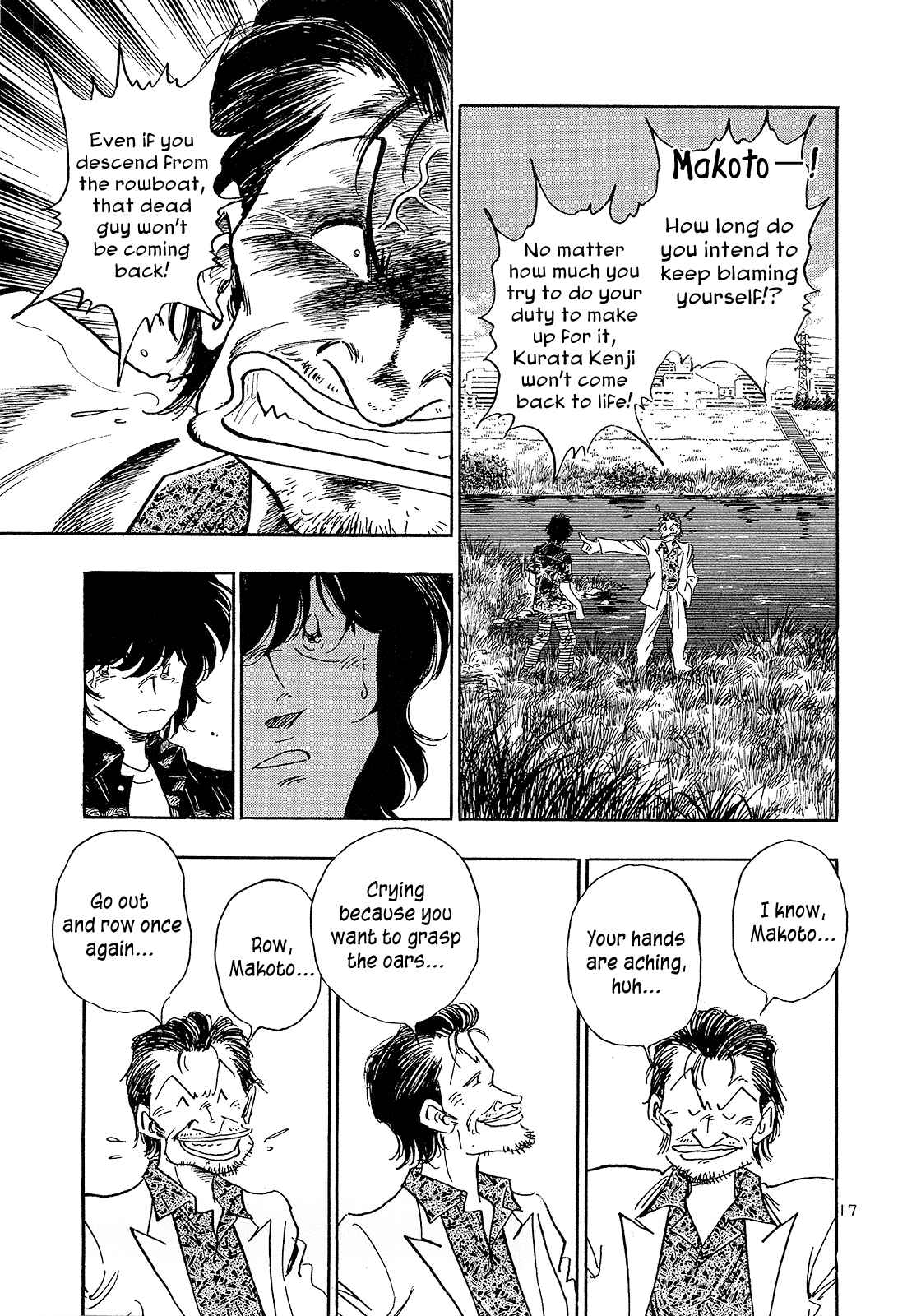 Page 17 Chapter 4 Regatta