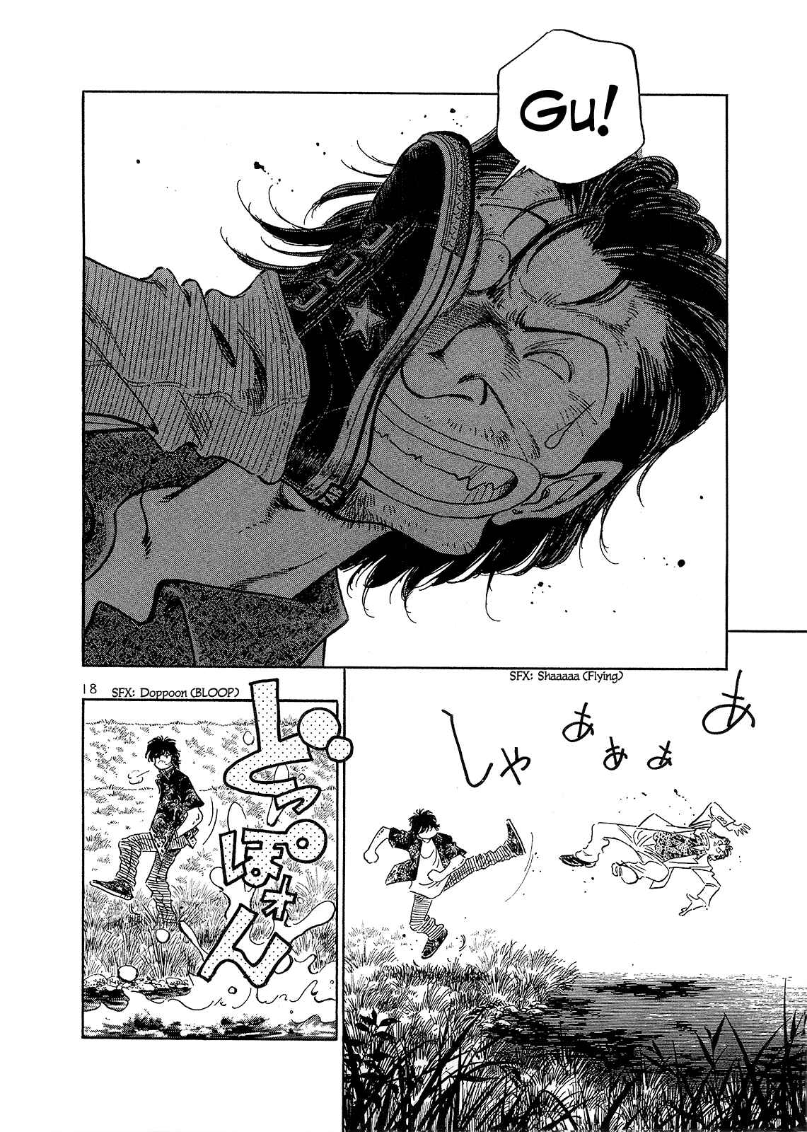 Page 18 Chapter 4 Regatta