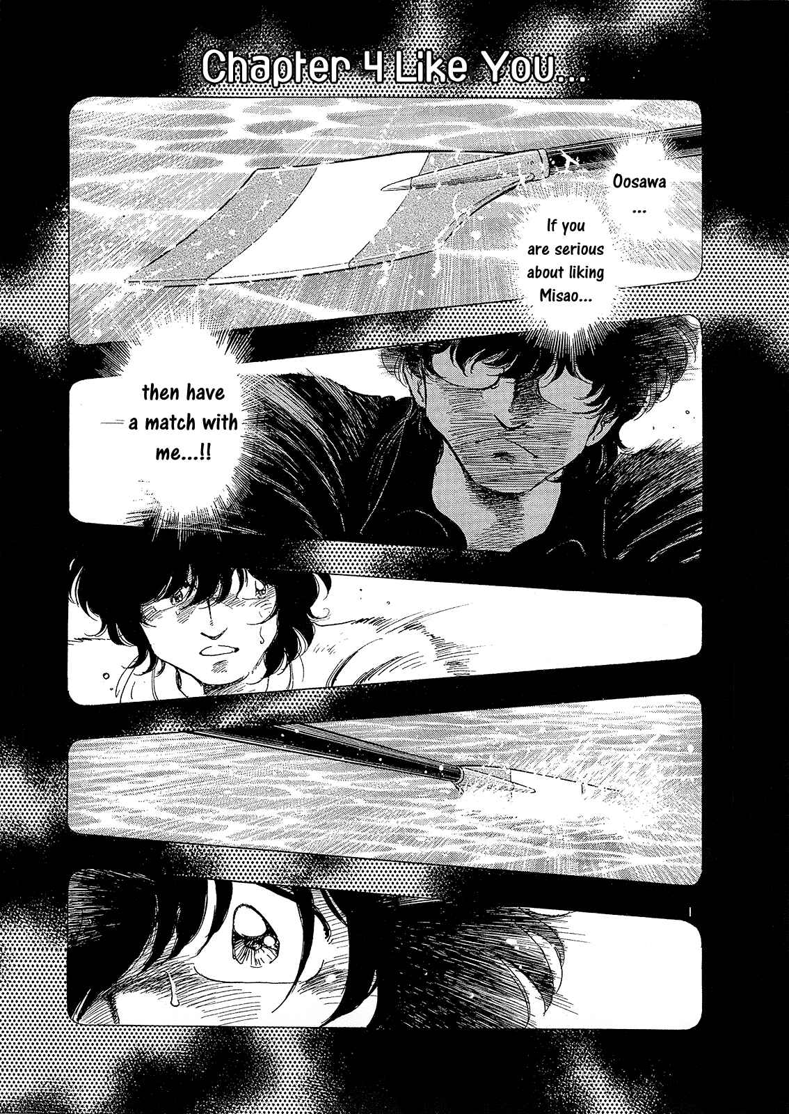 Page 2 Chapter 4 Regatta
