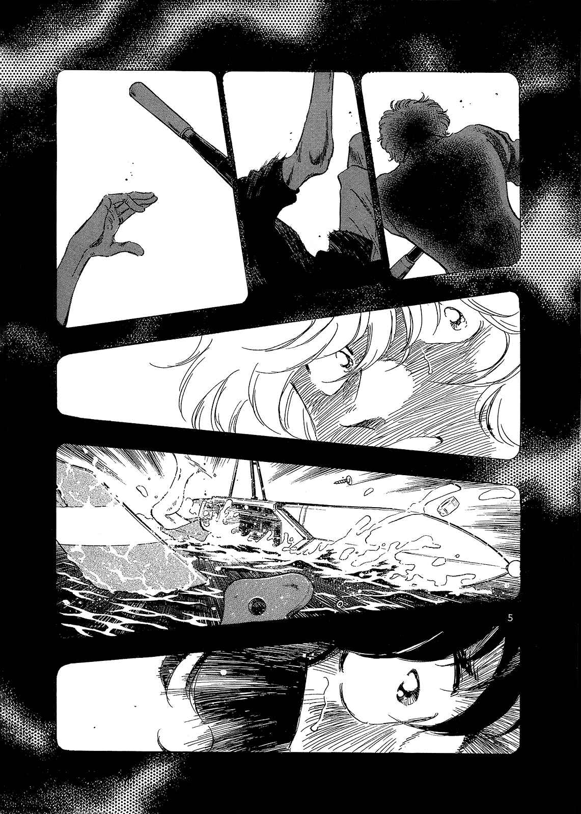 Page 5 Chapter 4 Regatta