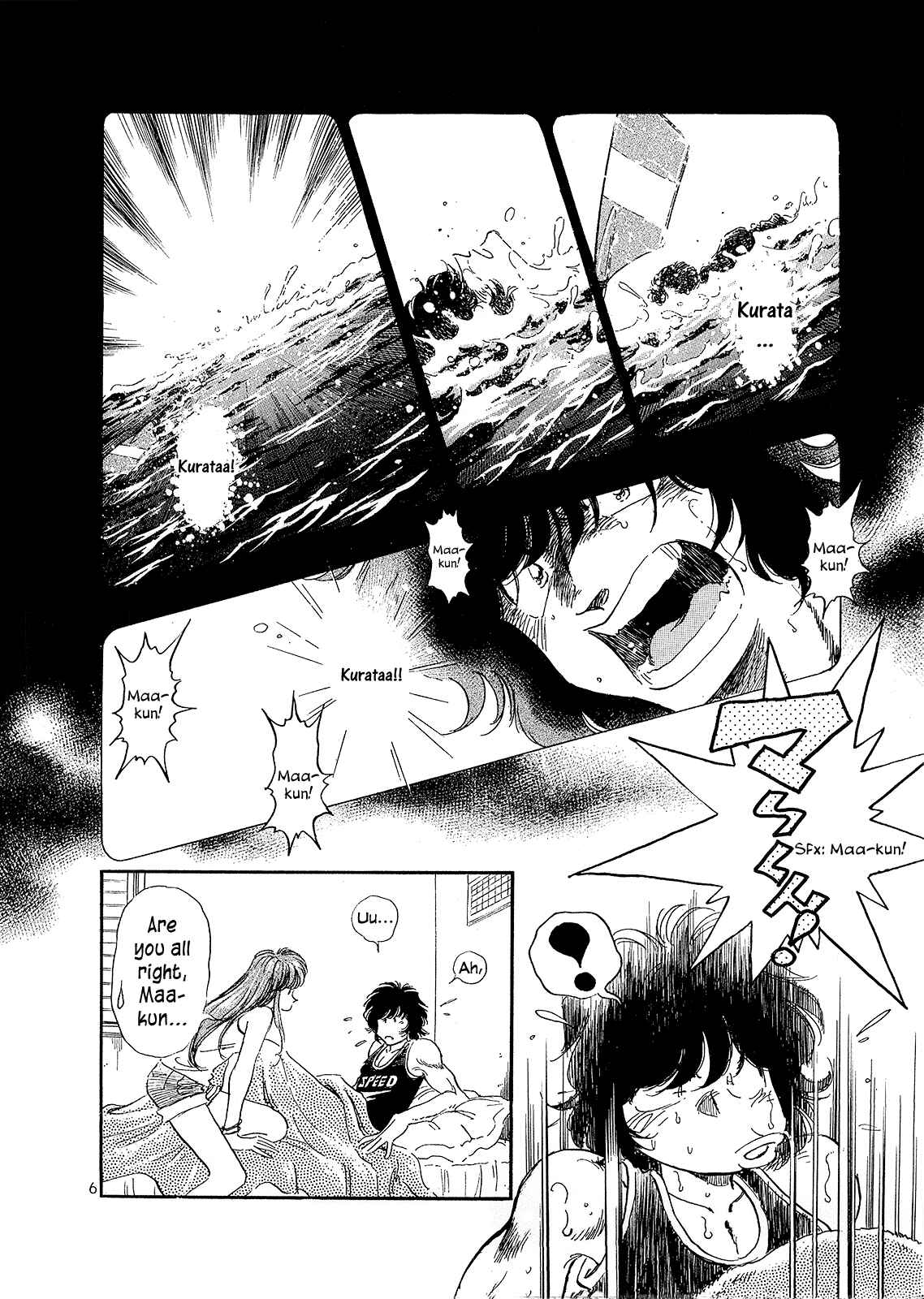Page 6 Chapter 4 Regatta