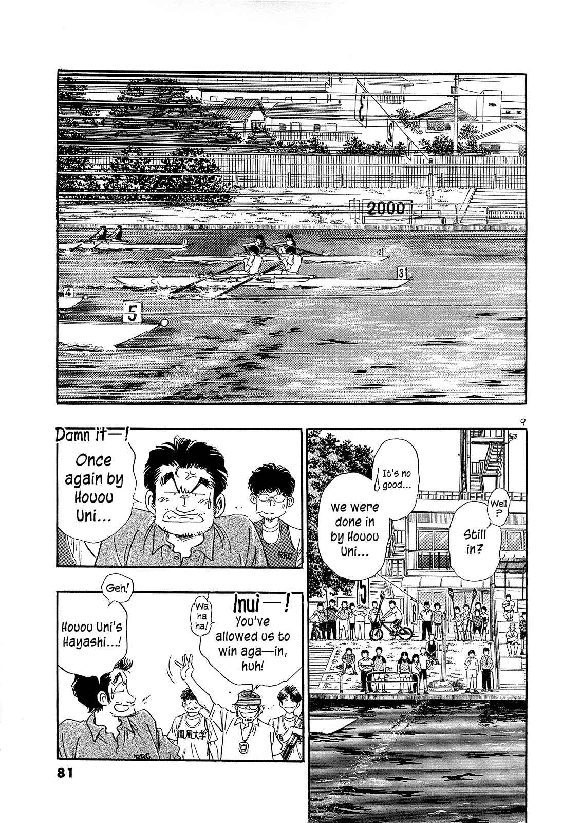 Page 9 Chapter 4 Regatta