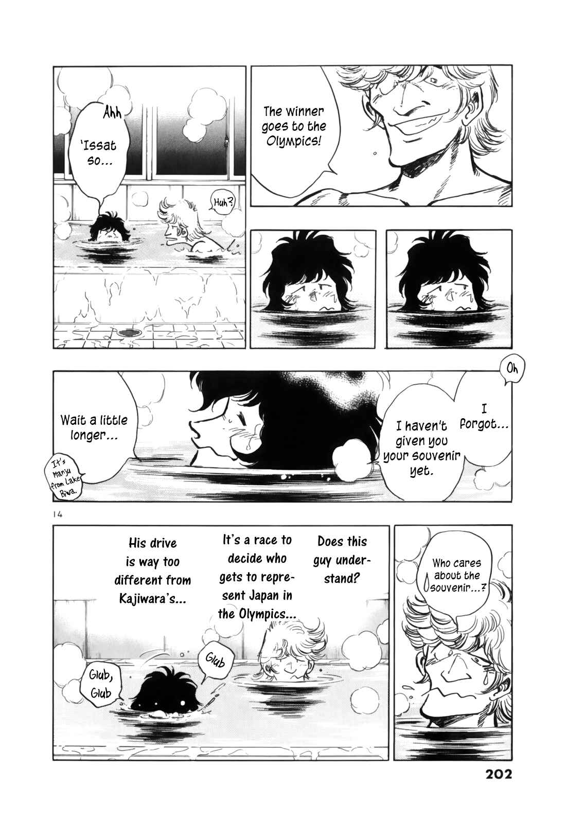 Page 14 Chapter 52 Regatta