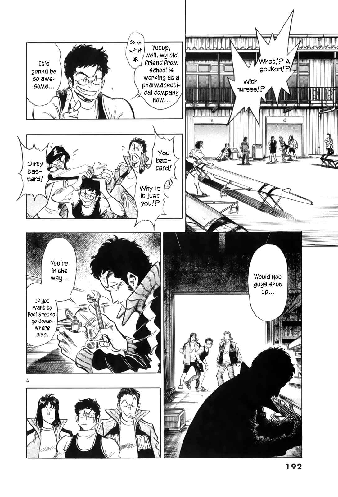Page 4 Chapter 52 Regatta
