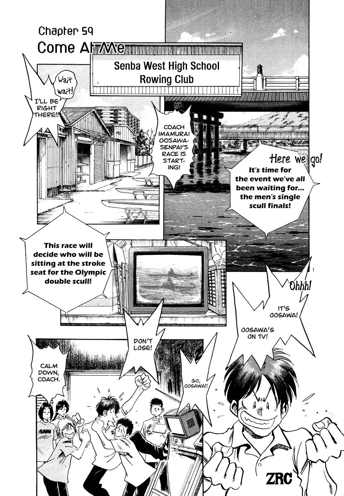 Page 1 Chapter 59 Regatta