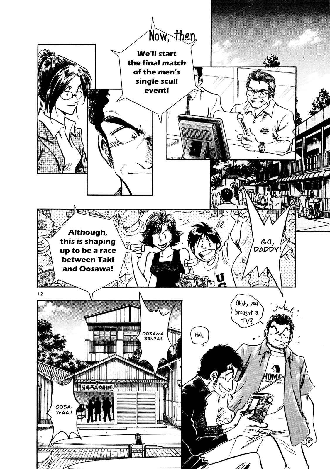 Page 11 Chapter 59 Regatta