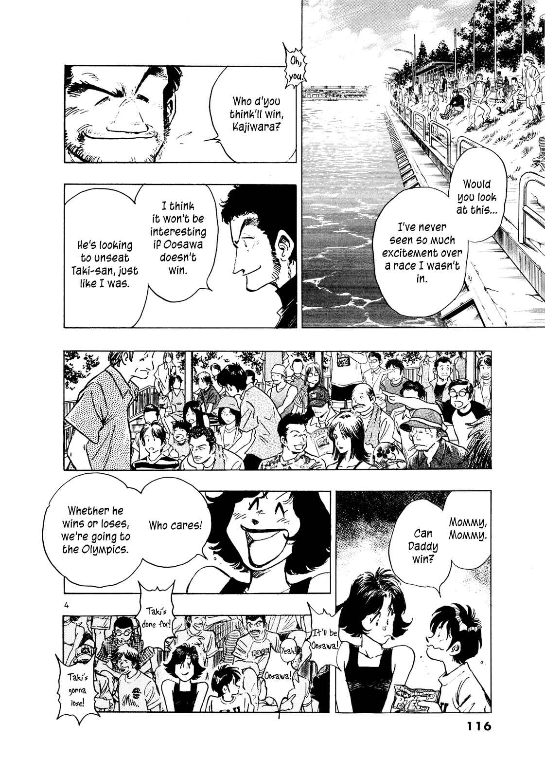 Page 3 Chapter 59 Regatta
