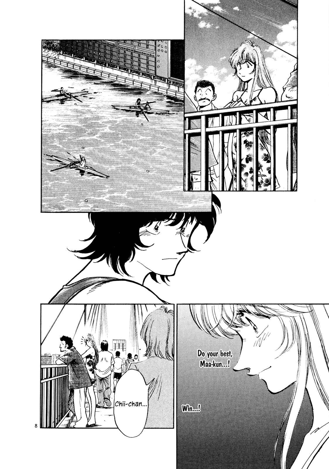 Page 7 Chapter 59 Regatta