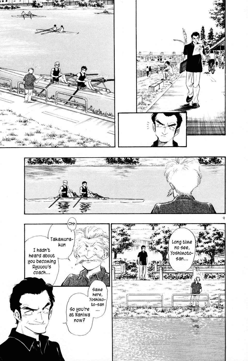 Page 10 Chapter 17 Regatta
