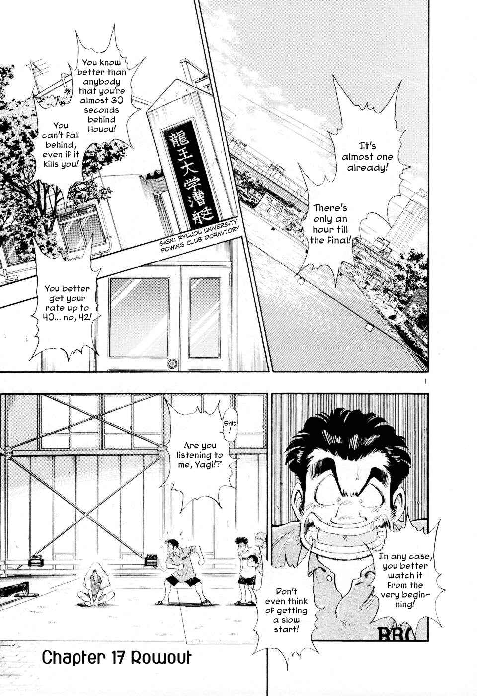 Page 2 Chapter 17 Regatta