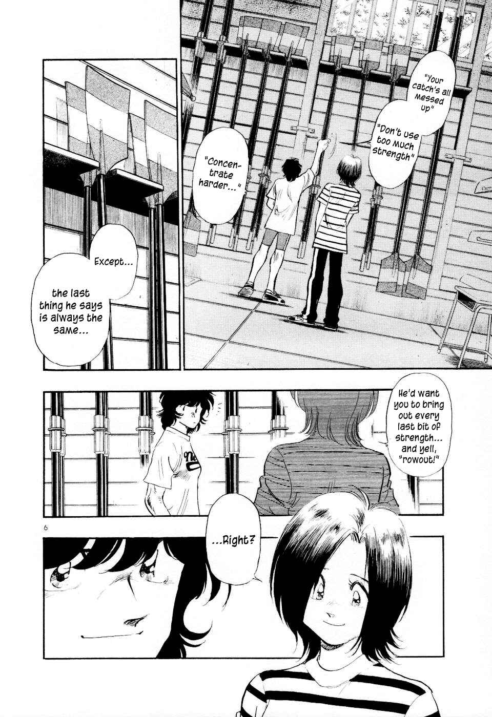 Page 7 Chapter 17 Regatta